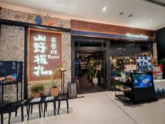 -沈阳铁西万象汇