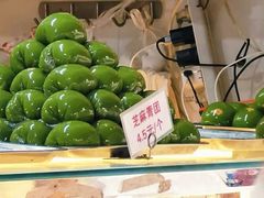 芝麻青团-许阿姨糕团店(南京总店)