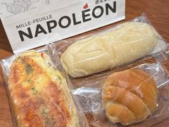 -遇见拿破仑(熙南里店)