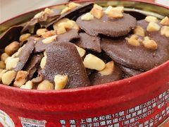 -珍妮曲奇聪明小熊(尖沙咀店)