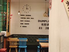 -小杨生煎(香港名都店)