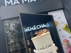-MAMACHA妈妈茶(岳麓山店)
