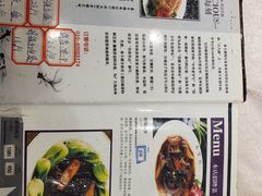 -泰丰楼(前门西大街店)