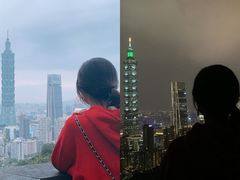 -台北101