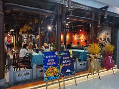-长安炊烟庭院陕菜(七路明光路店)