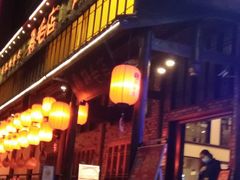 门面-鸡毛店·川菜(双楠店)
