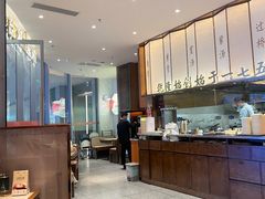 -松鹤楼面馆(中洲湾店)