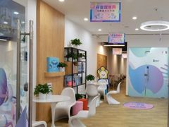 -博沃思·专注力·心理咨询·家庭教育(世豪中心)