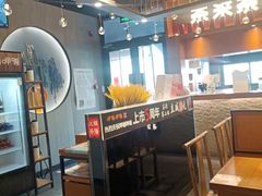 -呷哺呷哺 黄金牧场 (枣强吉美购物广场店)
