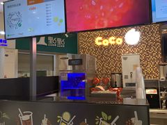 -CoCo都可(福州宝龙广场店)