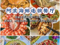 -椰梦长廊