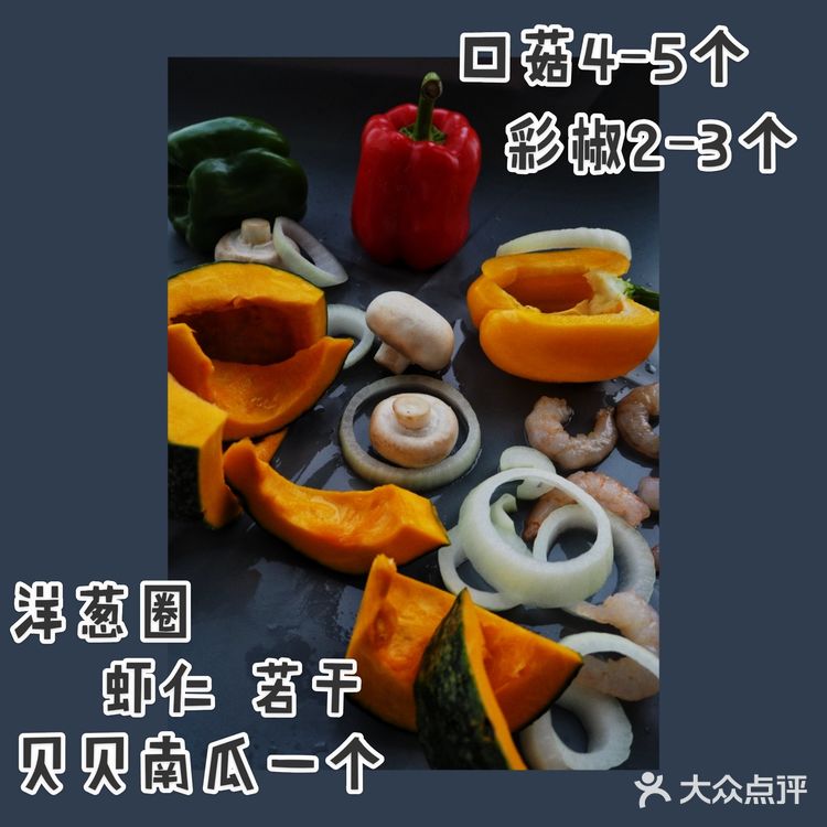 坚持自己下厨，是最幸福的事