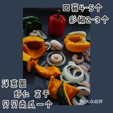 坚持自己下厨,是最幸福的事