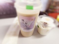-奈雪的茶(凯德新都心店)