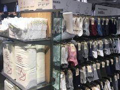 -MUJI无印良品(世博源店)