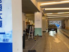 -北京民族园葉子里酒店(鸟巢店)