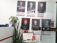 -育健帕里西青少年体能训练中心(广渠门店)