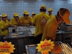 -味子夫鸡柳(三峡广场店)