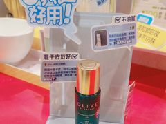 -万达广场(扬州邗江店)
