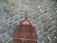 -马迭尔冷饮厅1906(中央大街店)