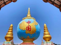 -一寨两国风景区