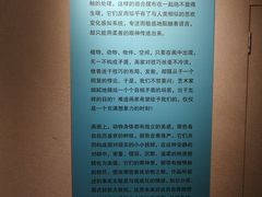 -大连美术馆