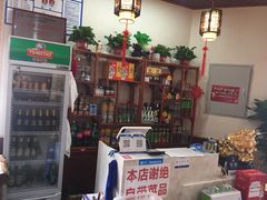 -燚焱炎火铜锅涮·烧烤