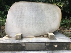-鼎湖山风景区