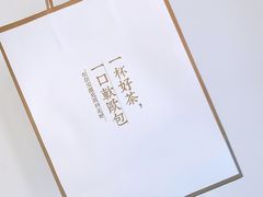 -奈雪的茶(仙林金鹰店)