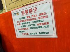 -華叔茶記