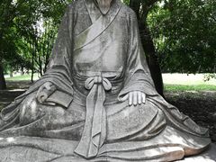 -高子水居