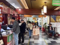 -固生堂中医连锁·推拿正骨·针灸艾灸(崇安寺分院)
