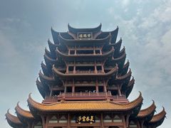 -黄鹤楼公园(黄鹤楼)