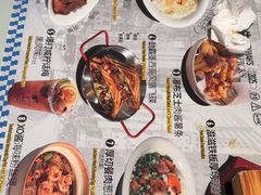 -敏华冰厅(平安金融中心店)