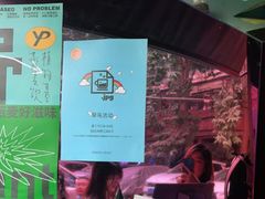 -JPG coffee(广州体育西店)