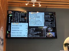 -红小满休闲餐厅(十全街店)