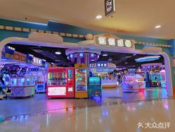 -蹦蹦乐园(南桥百联店)