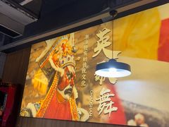 -潮汕大目牛肉火锅(上梅林店)