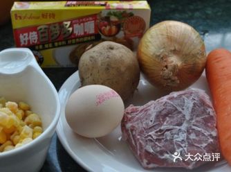 中国“牛”气冲天，必定战胜病毒。