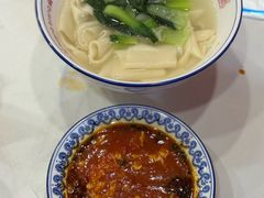 -大嘻咹biangbiang面(历史博物馆店)