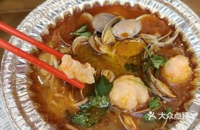 Handmade Fish Roe Fresh Shrimp Slurry Clams