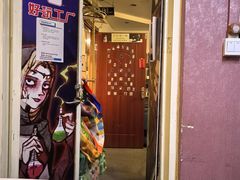 -好玩工厂密室·鹅鸭杀·桌游拼豆电玩