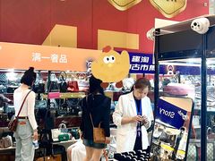 -宝龙城(杭州滨江店)