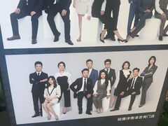 -海马体照相馆(万菱汇店)