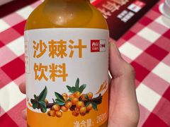 -西贝(东城万达广场店)