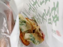 -煎饺王子(财富广场店)