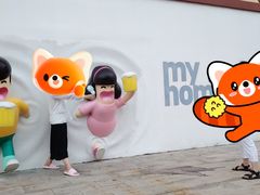 -第35届青岛国际啤酒节