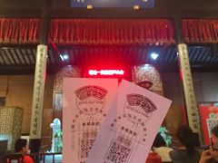 -嘻哈壹笑堂相声茶馆(大儒巷店)