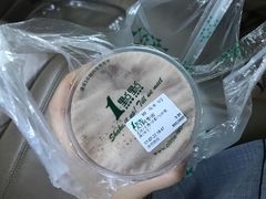 -1点点(学府路店)