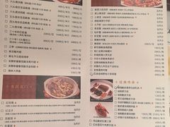 -炳胜公馆(珠江新城店)